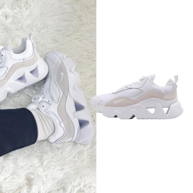 【NIKE 耐吉】AIR MAX / VOMERO 5熱銷休閒運動鞋(多款) NIKE NSW AIR MAX RYZ 2 365 孫芸芸著用 VOMERO 5 全白 奶茶 黑白 基本款 休閒鞋 運動鞋 CU4874-102 CU4874-005 CU4874-100 FZ5808-101 HQ4052-600