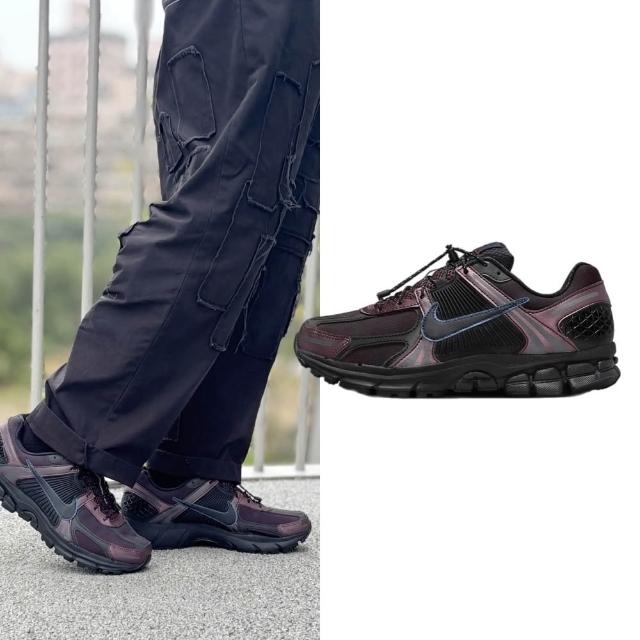 【NIKE 耐吉】AIR MAX / VOMERO 5熱銷休閒運動鞋(多款) NIKE NSW AIR MAX RYZ 2 365 孫芸芸著用 VOMERO 5 全白 奶茶 黑白 基本款 休閒鞋 運動鞋 CU4874-102 CU4874-005 CU4874-100 FZ5808-101 HQ4052-600