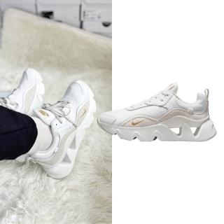 【NIKE 耐吉】AIR MAX / VOMERO 5熱銷休閒運動鞋(多款) NIKE NSW AIR MAX RYZ 2 365 孫芸芸著用 VOMERO 5 全白 奶茶 黑白 基本款 休閒鞋 運動鞋 CU4874-102 CU4874-005 CU4874-100 FZ5808-101 HQ4052-600