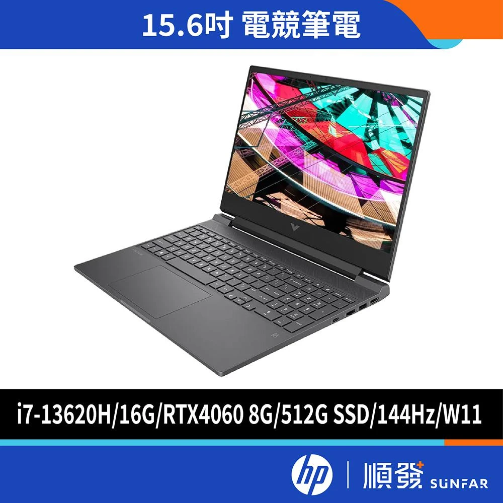 【HP 惠普】Victus Gaming 15-fa1465TX黑騎士(無鼠/15.6/i7-13620H/16G/RTX4060