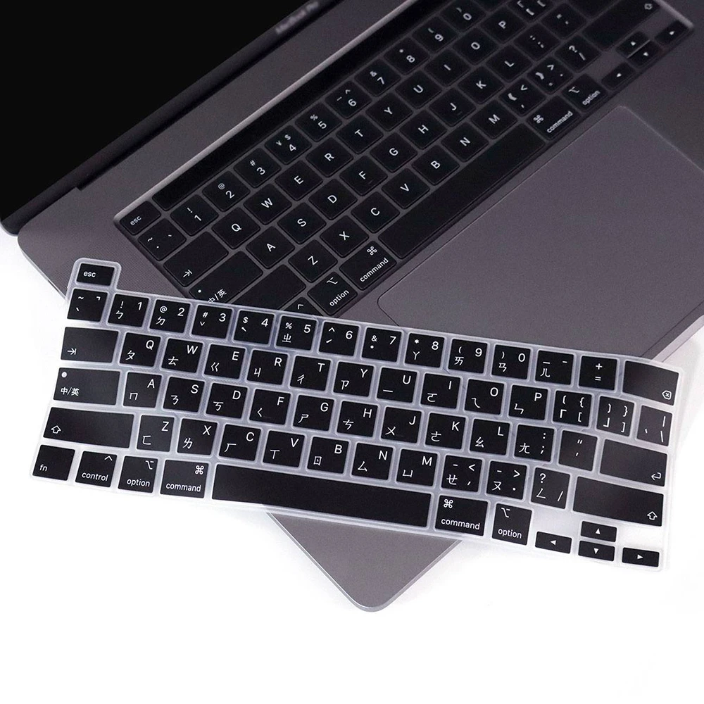 THUXMacBook鍵盤膜(Macbook Air Pro 鍵盤膜 Mac鍵盤膜 蘋果筆電鍵盤膜 MacBook鍵盤膜)