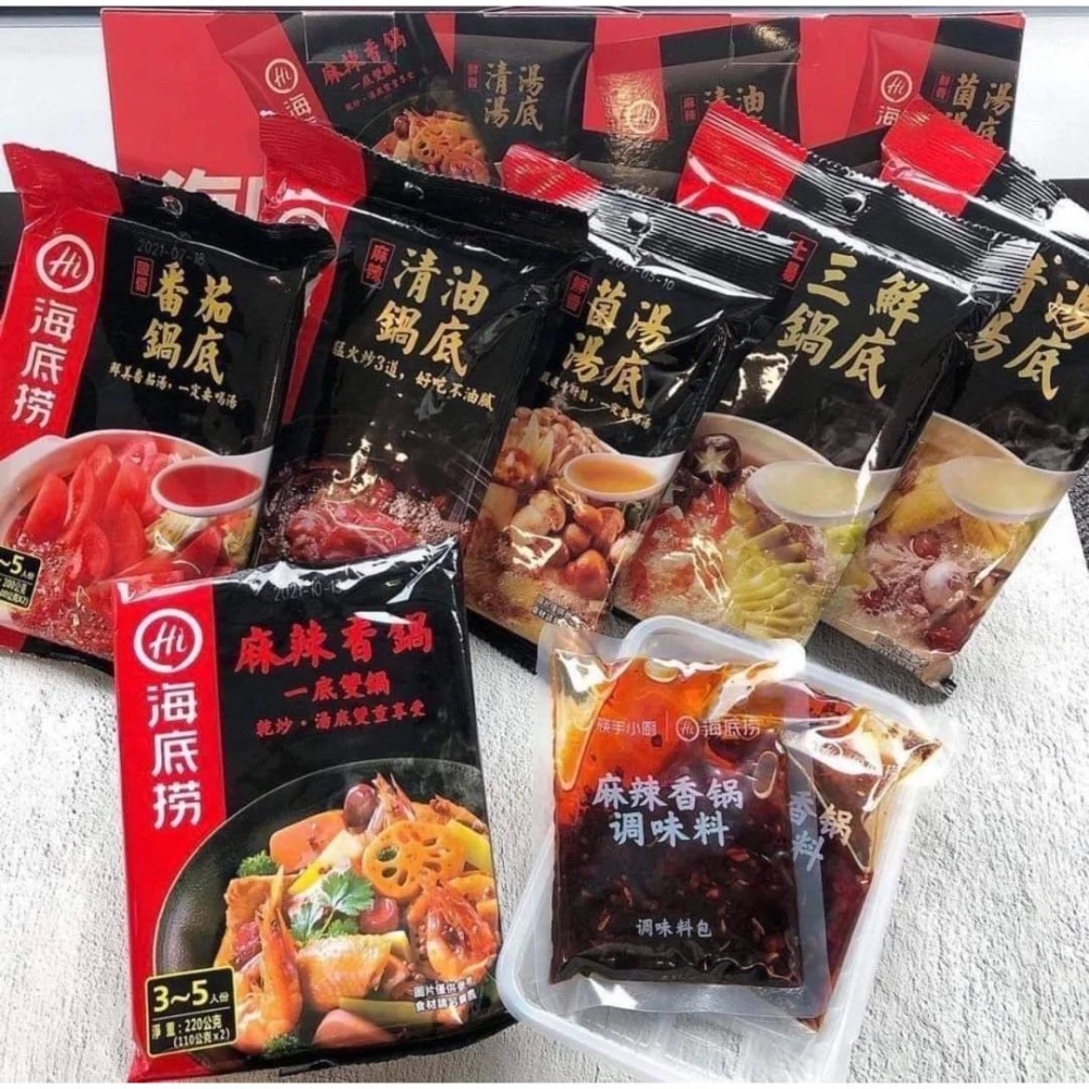 【海底撈】海底撈(台灣公司貨) 川味火鍋底料 三鮮/番茄/麻辣/清湯/輕油/菌菇湯 海底撈湯頭 袋裝湯頭