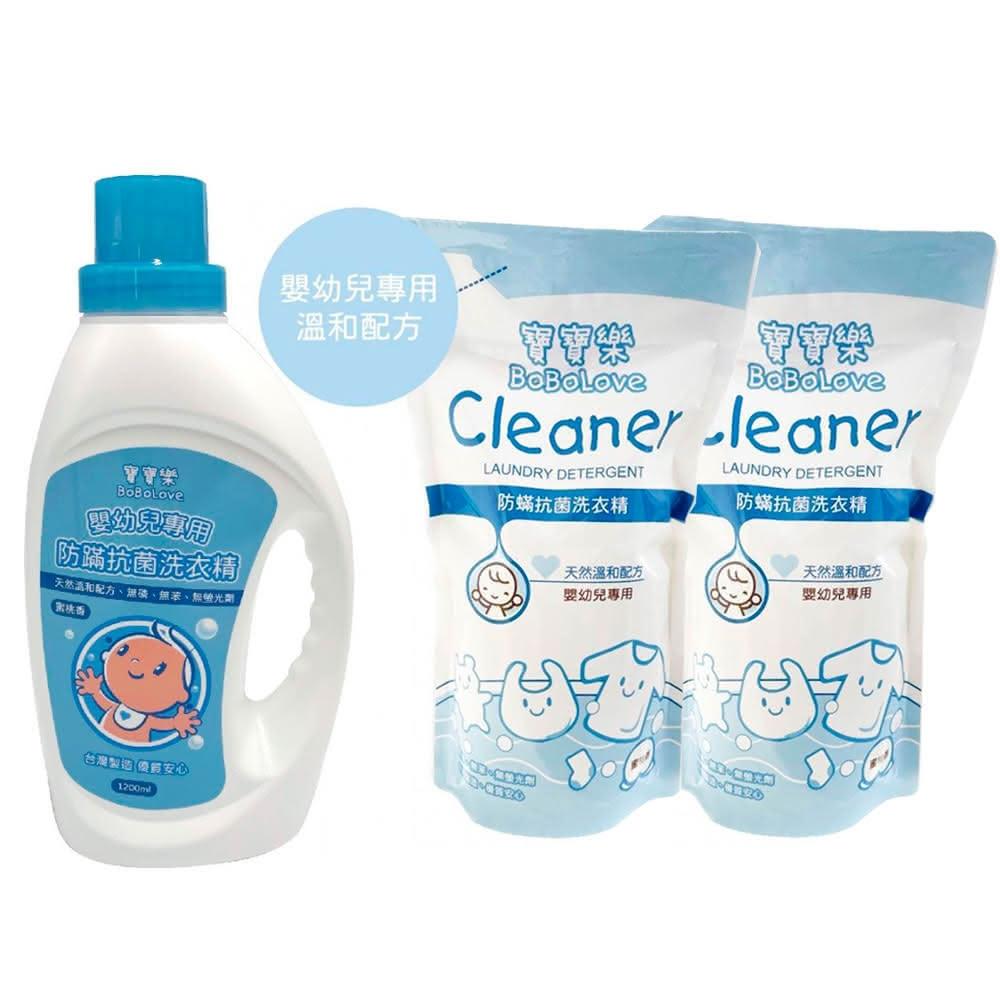 【寶寶共和國】寶寶樂 嬰幼兒 防螨抗菌洗衣精 瓶1200ml 補充包1000ml 寶寶洗衣精 嬰兒洗衣精 寶寶共和國 