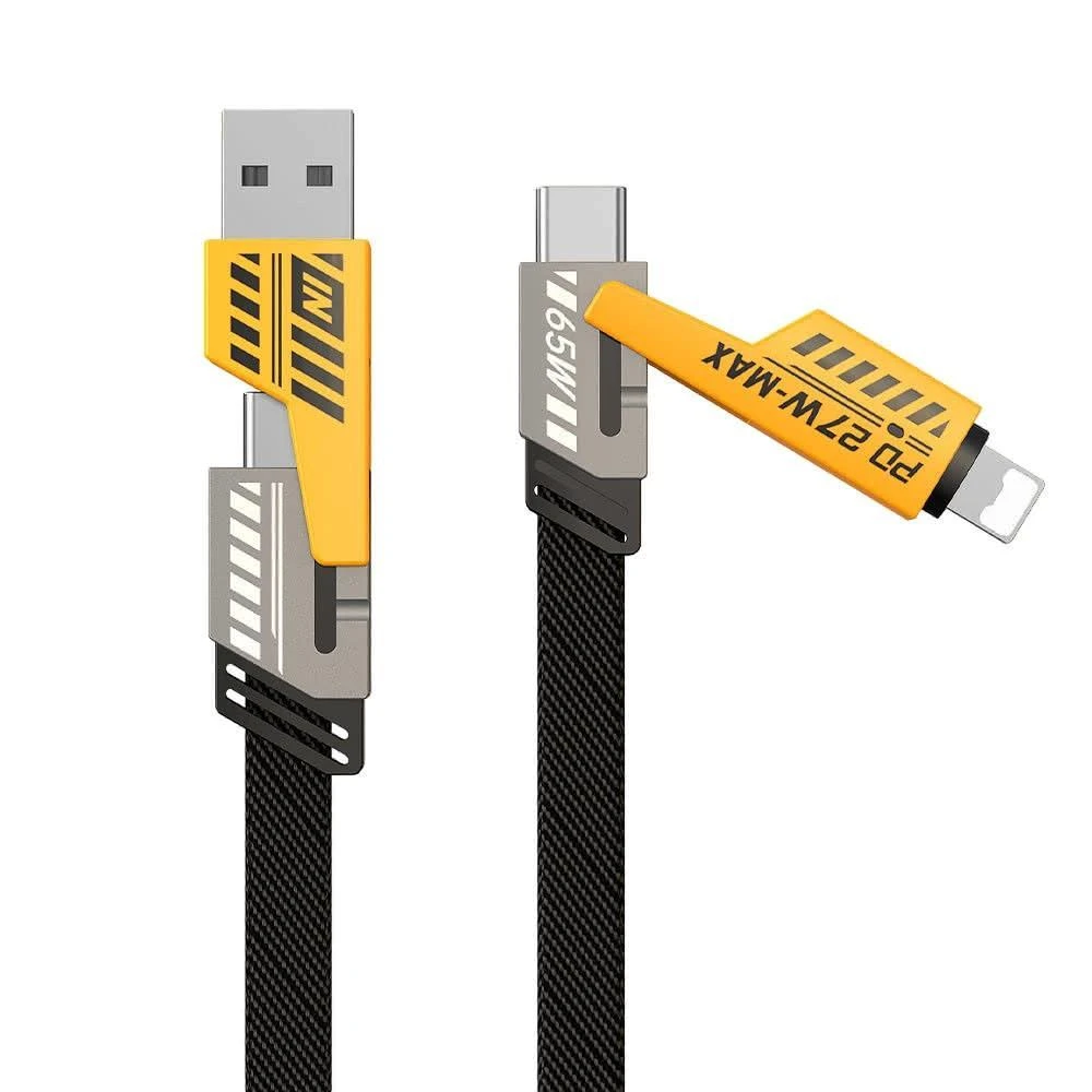 【Relight 睿亮】basemo倍魔 4in1機甲快充線 27W+65W充電線 長1-2M (USB/PD/Lightning)