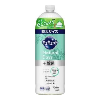 【Kao 花王】日本 珂珂透 除菌高效洗碗精 多款任選/平輸商品