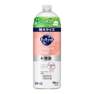 【Kao 花王】日本 珂珂透 除菌高效洗碗精 多款任選/平輸商品
