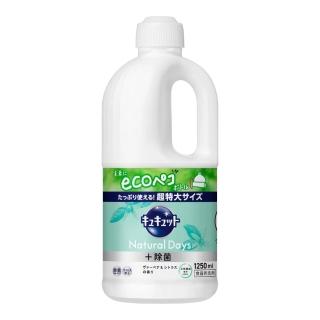 【Kao 花王】日本 珂珂透 除菌高效洗碗精 多款任選/平輸商品