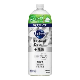 【Kao 花王】日本 珂珂透 除菌高效洗碗精 多款任選/平輸商品
