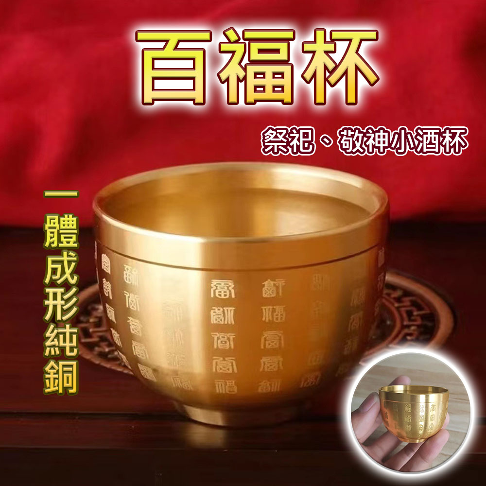 漆専堂 漆園 酒次 盃 盃台 酒器 共箱 漆専堂 漆園 酒次 盃 盃台 酒器 共箱 漆専堂 漆園 酒次 盃 盃台