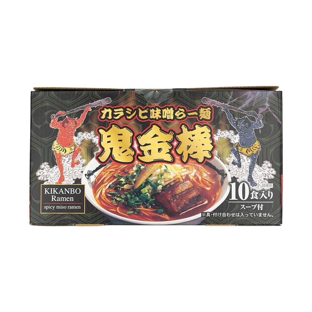 Kikanbou 鬼金棒 辣麻味噌拉麵 10食 贈 Calbee 卡樂比 薯條三兄弟｜東京名店風味，居家享受濃郁辛辣美味｜ 拉麵