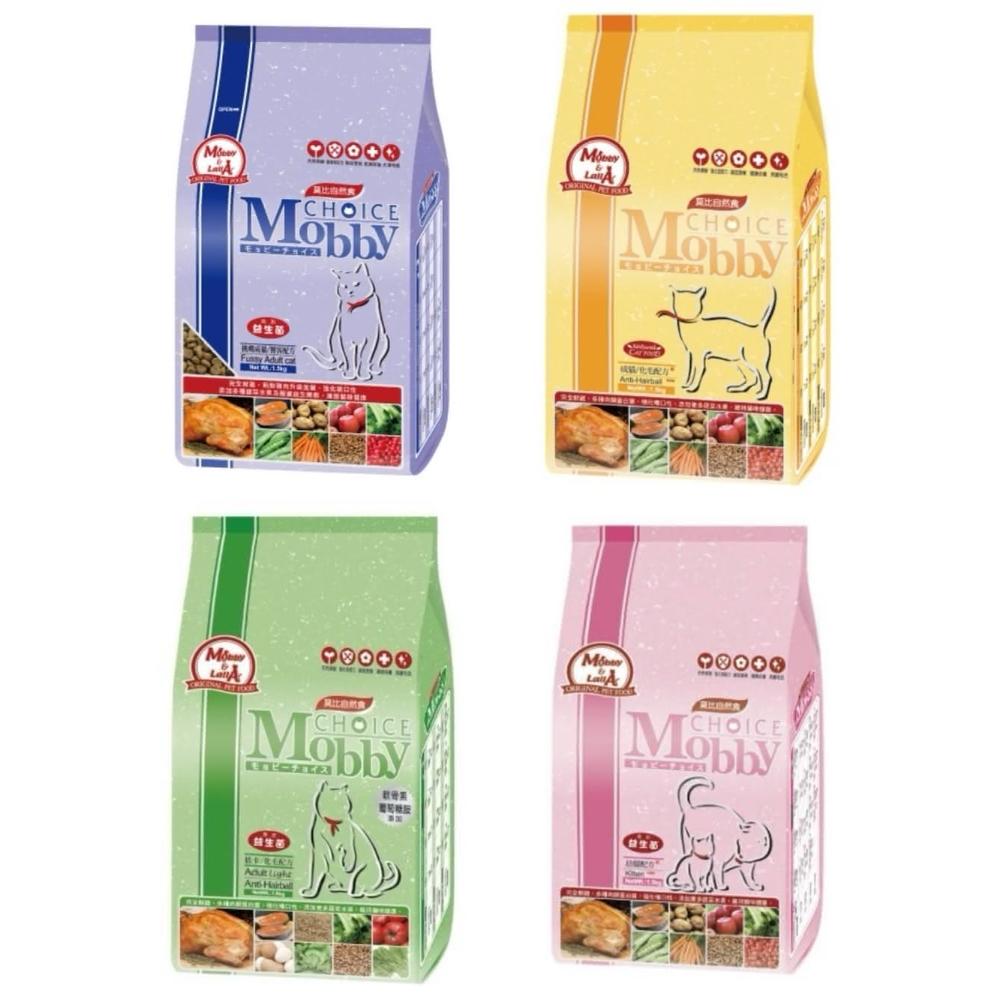 【Mobby 莫比】毛孩王 莫比 Mobby 貓飼料 6.5kg 7.5kg 成貓化毛 幼母貓 挑嘴貓 低卡貓 無穀 鹿肉鮭魚 鵪鶉鴨肉 鱒魚鮭魚