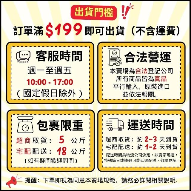 【Kao 花王】cucute 珂珂透 噴槍型泡泡洗碗精 本體 補充包 組合 日本 洗碗噴霧 濃縮洗碗精 泡沫洗碗精 日初居家