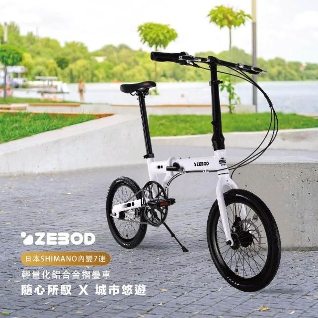 ⑯薩摩琵琶用 撥・黄楊（26.８cm） TP00034530000383_R2_m.jpg