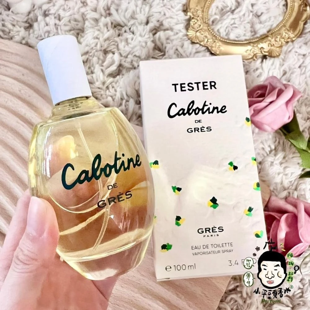 【Gres】Gres Cabotine 清秀佳人 女性淡香水/淡香精 100ML /  TESTER