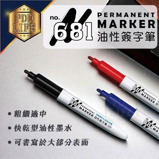 SIMBALION 雄獅文具】簽字筆雄獅681 油性簽字筆油性筆速乾筆簽名