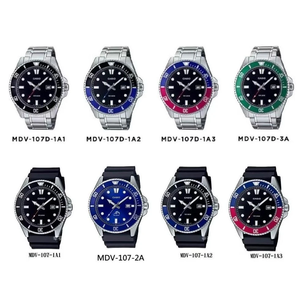 【CASIO 卡西歐】【金藏】 CASIO卡西歐MDV-107受到海洋的啟發槍魚系列黑水鬼運動風MDV107-1A MDV-107D