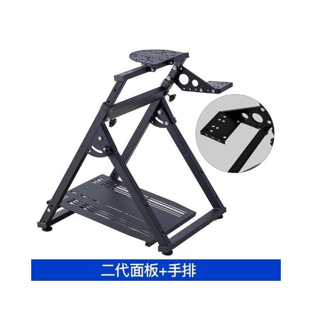 賽車遊戲模擬器方向盤支架g29/G923/圖馬斯特t300/GT248/T818/R5