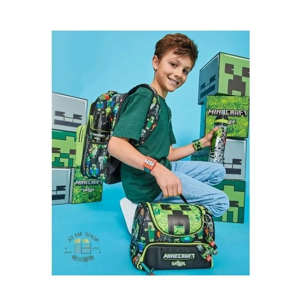 禮物  正版 ⛏️ 我的世界   Minecraft 麥塊 澳洲 smiggle 書包 大容量 背包 休閒包 雙肩 禮物