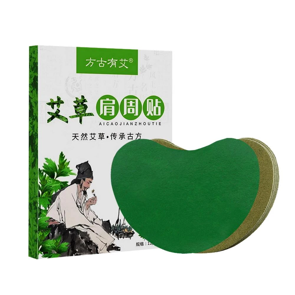 【STAR CANDY】艾草肩膀貼 一盒12片(艾草肩膀貼 艾草貼 膝蓋貼 艾草足貼 生薑貼 肩周貼 發熱貼 艾灸貼 腰椎貼)