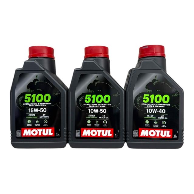 MOTUL 5100 4T 10W40 10W50 15W50 ESTER 酯類 合成 機油 速克達 機車 MA2