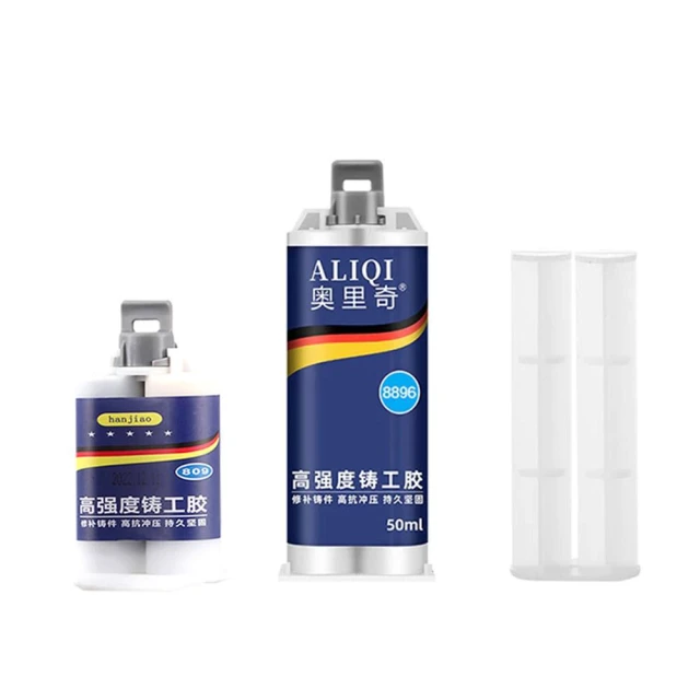 【日創生活】塑鋼土 金屬修補AB膠 {強力鑄工膠 耐高溫粘金屬 補漏防水萬能AB膠 焊接劑 奧里奇}