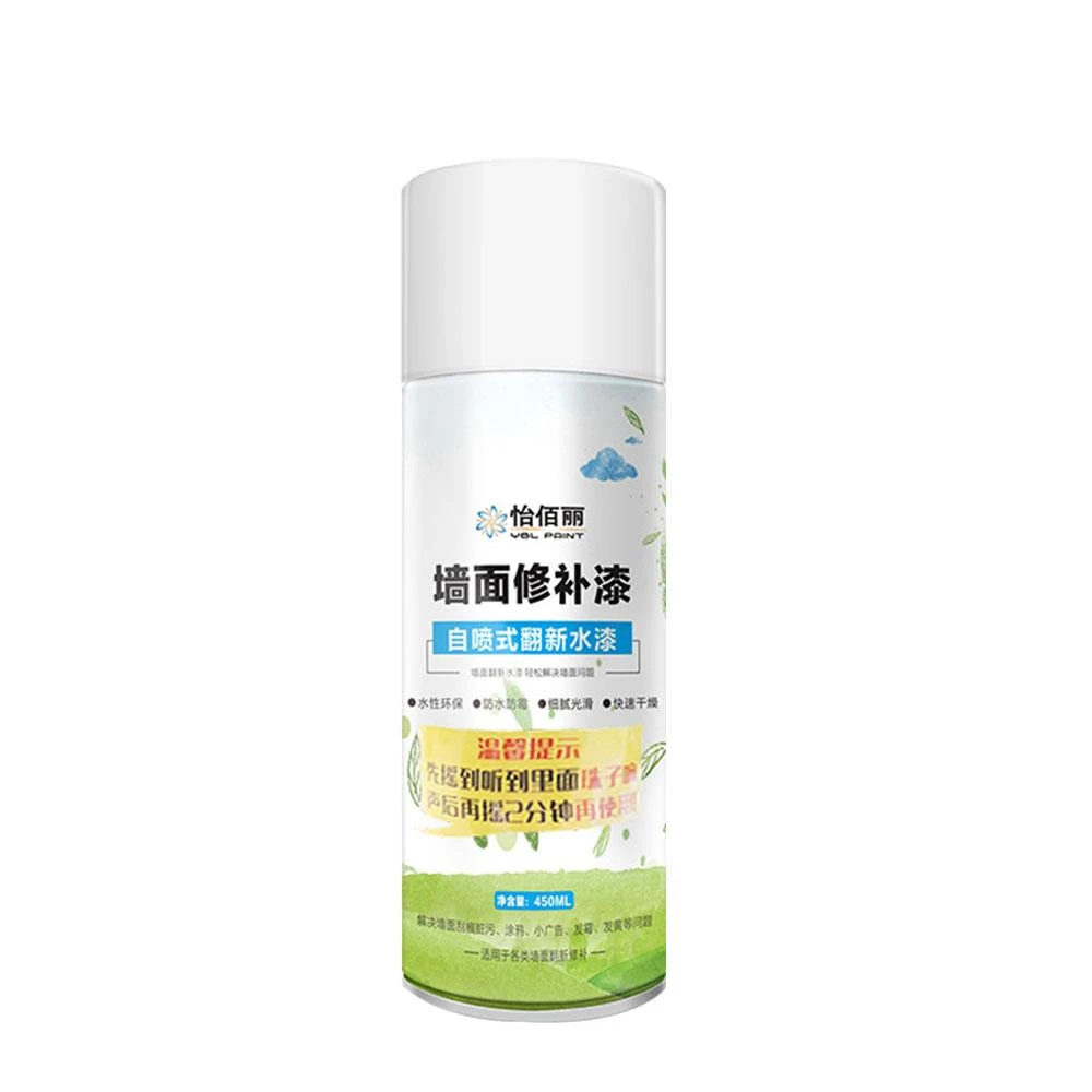 【日創生活】牆面修補噴漆 450ML {牆面修補漆噴霧 壁癌噴漆 壁癌 牆壁 牆面翻新塗料 修補噴漆}