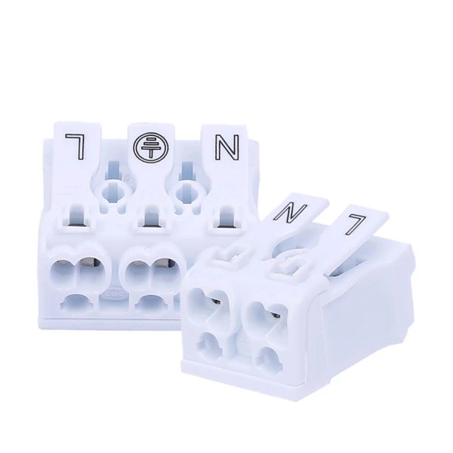 【日創生活】崁燈 快速接線器 {按壓式 接線端子 電線連接器 接線器 快速接頭 LED}