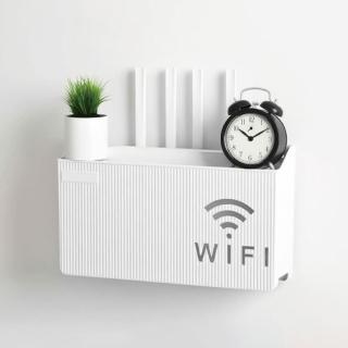 【小麥購物】WIFI路由器收納盒(數據機 分享器 機上盒 WIFI機 數據機收納盒 分享器收納盒 機上盒收納)