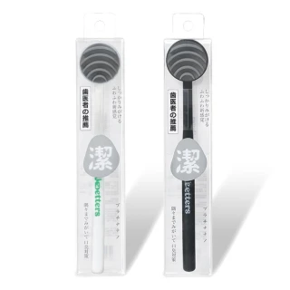 【小麥購物】日式舌苔清潔刷 舌苔牙刷 刮舌器 刮舌苔器 刮舌棒 舌苔清潔器 刮舌板 舌苔刷 口腔清潔棒 舌苔