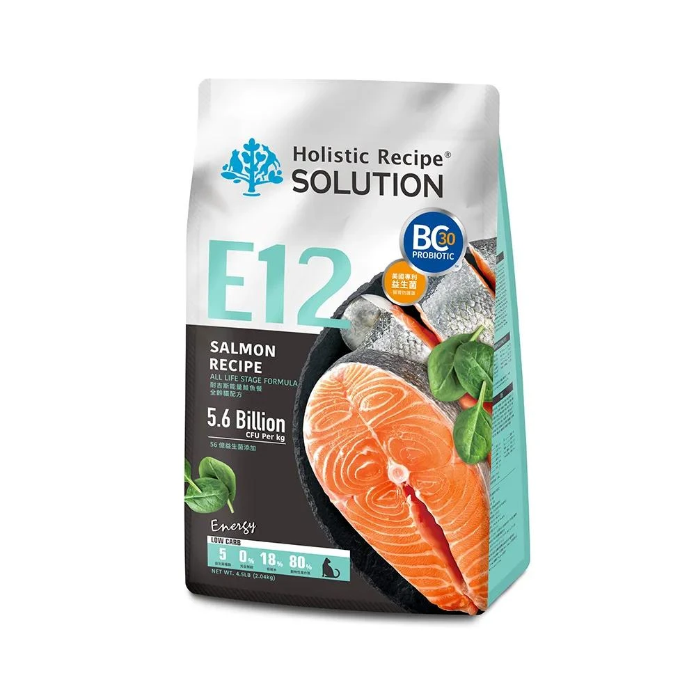 【耐吉斯】-10磅限量特價- 耐吉斯 E12 能量鮭魚餐全齡貓 10磅 貓飼料