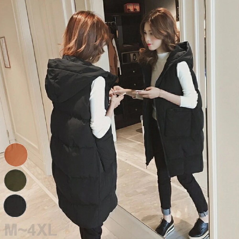 【Shiny 藍格子】純色拉鍊口袋長版連帽背心外套 V3698(女裝 馬甲 防風)