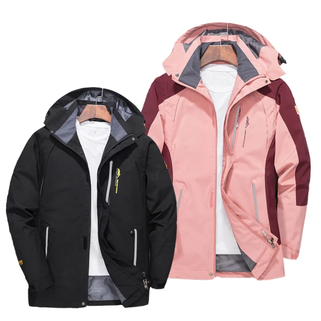 【Billgo】*現貨*加大碼連帽風衣男外套 防潑水防風女外套-7色 L-8XL碼情侶外套、機車擋風、四季通穿