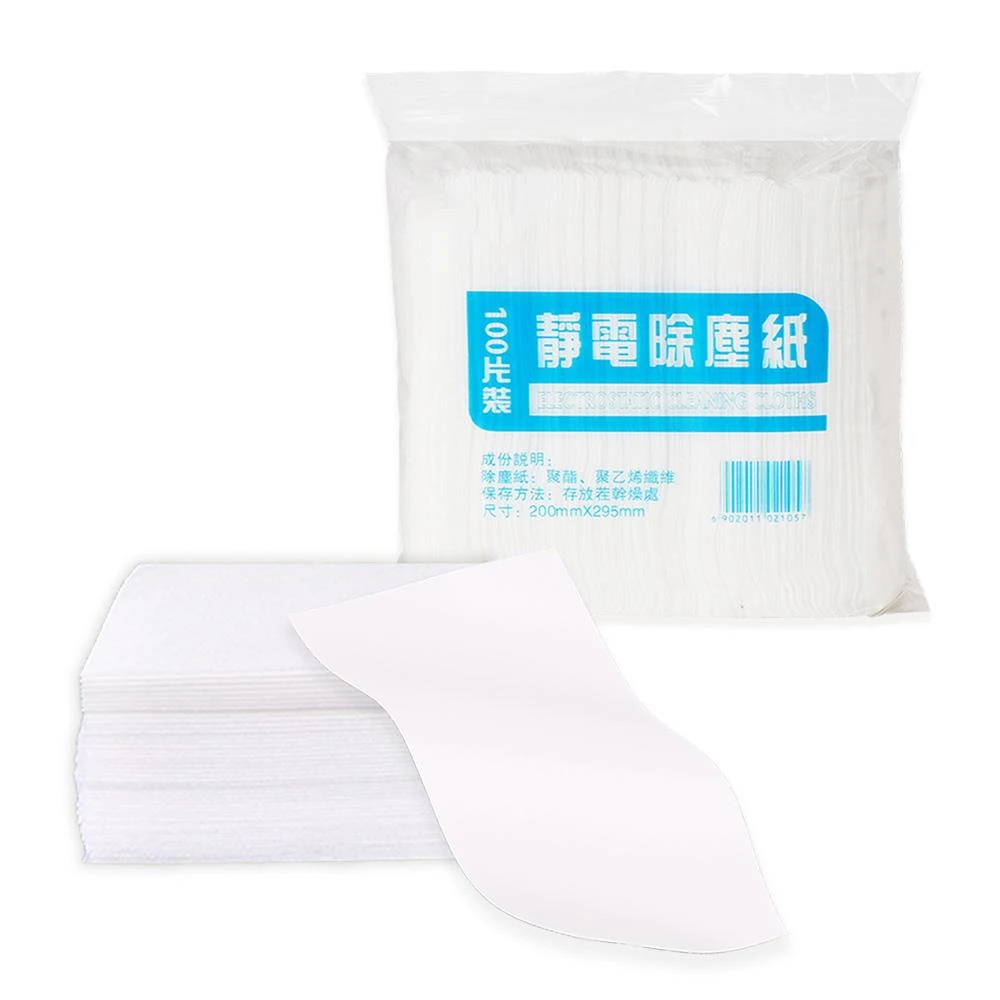 【咪咪購物】靜電除塵紙 除塵紙 吸塵紙 黏塵紙除塵布 吸塵抹布 地板粘塵紙 一次性粘塵紙 大掃除 加厚壓紋除塵紙 除塵紙拖把紙 抹布