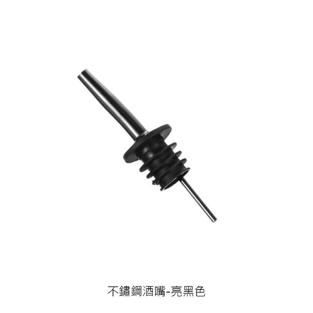 錫半 酒器 KitchenCraft》鋁箔紙刀+電動螺旋開酒器- 紅酒白酒開瓶器| 酒器