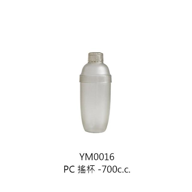 廚Fun】搖杯台灣製雪克杯PC搖杯PC雪克杯搖酒器調酒杯