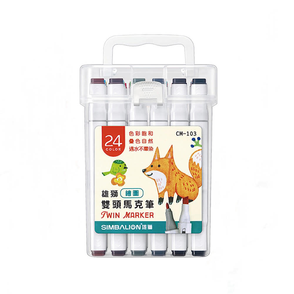 珍品 肉筆 圓光 書法 掛軸 C024 四號吉祥- 台灣毛筆JUBOKUDO美術文房-台灣文房四寶專賣店