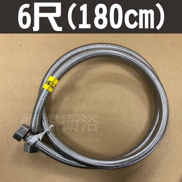 【セール 登場から人気沸騰】 TP00002350001409_01_001_R.jpg 和楽器
