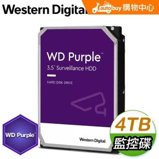 WD 威騰】4TB 3.5吋5400轉256MB快取紫標監控硬碟WD43PURZ-3Y