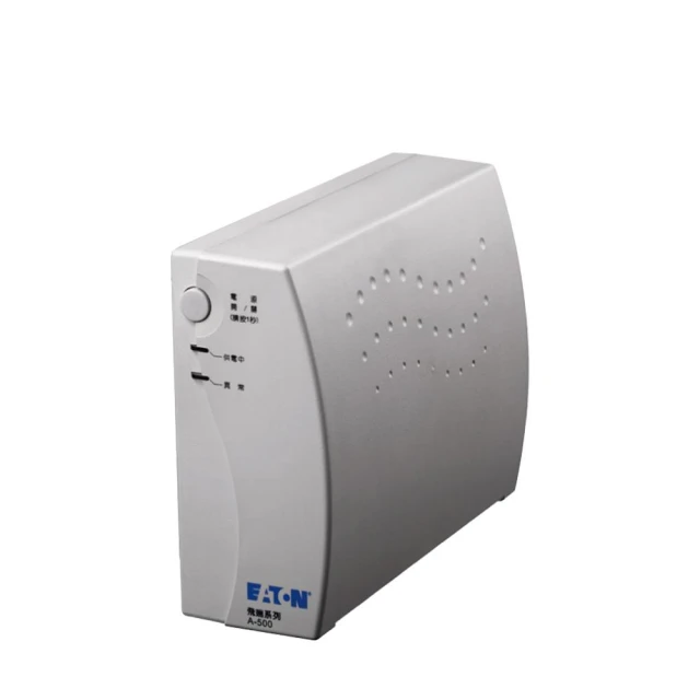 【EATON 伊頓】A-500 離線式不斷電系統(500VA Off-line UPS)《白》
