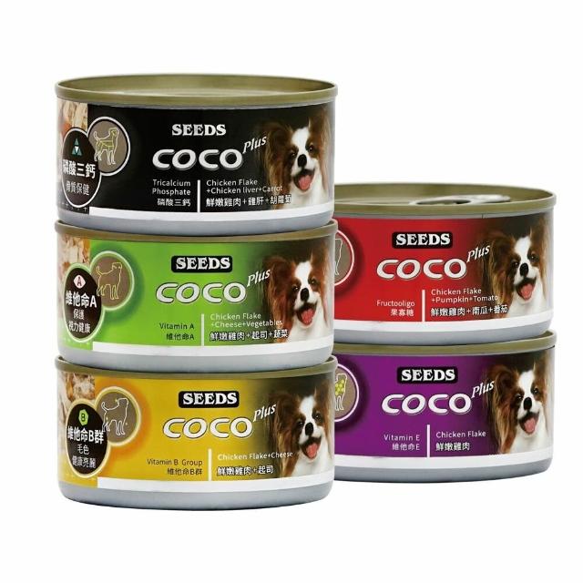 【Seeds 聖萊西】COCO Plus 愛犬機能餐罐 170g 犬罐
