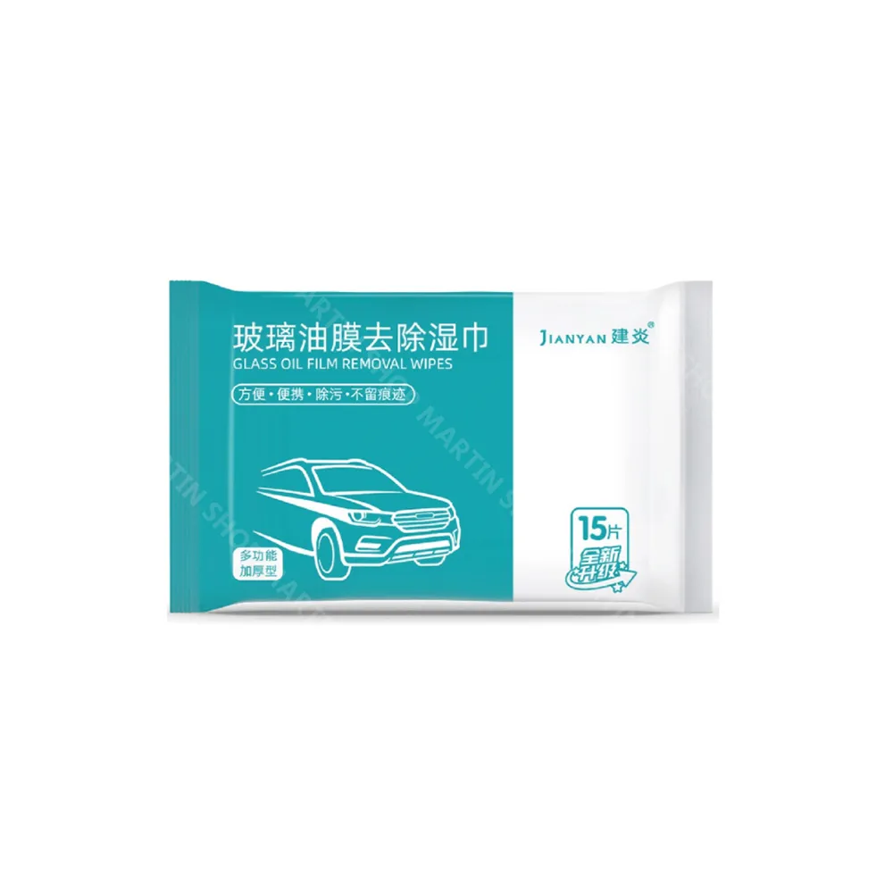【Martin Shop 馬丁的店】玻璃除油膜濕巾油膜去污紙巾 除油膜紙巾 清潔濕巾 汽車除油膜 溼紙巾 擦玻璃 除油墨 玻璃除油汙 濕巾 紙巾