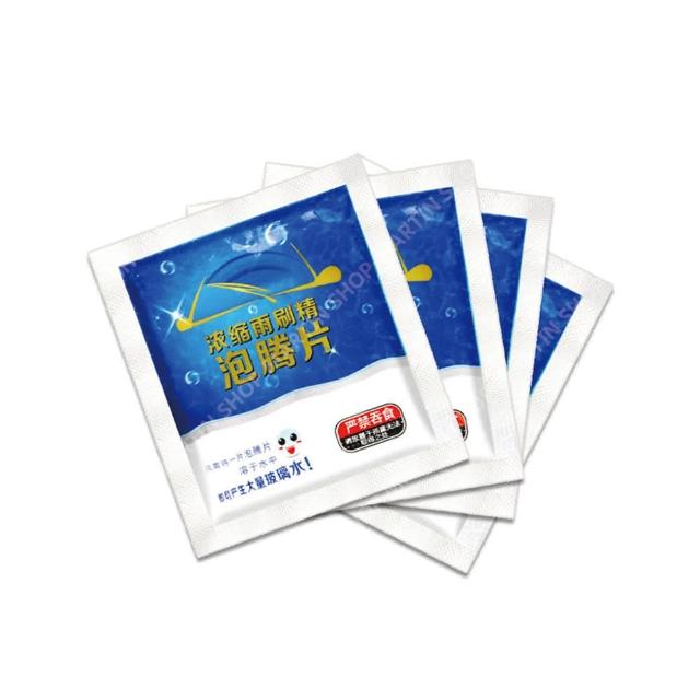 【Martin Shop 馬丁的店】超濃縮雨刷精錠雨刷精錠 汽車雨刷精 雨刷濃縮液 玻璃濃縮液 玻璃水 雨刷錠 泡藤片 雨刷發泡劑 雨刷片