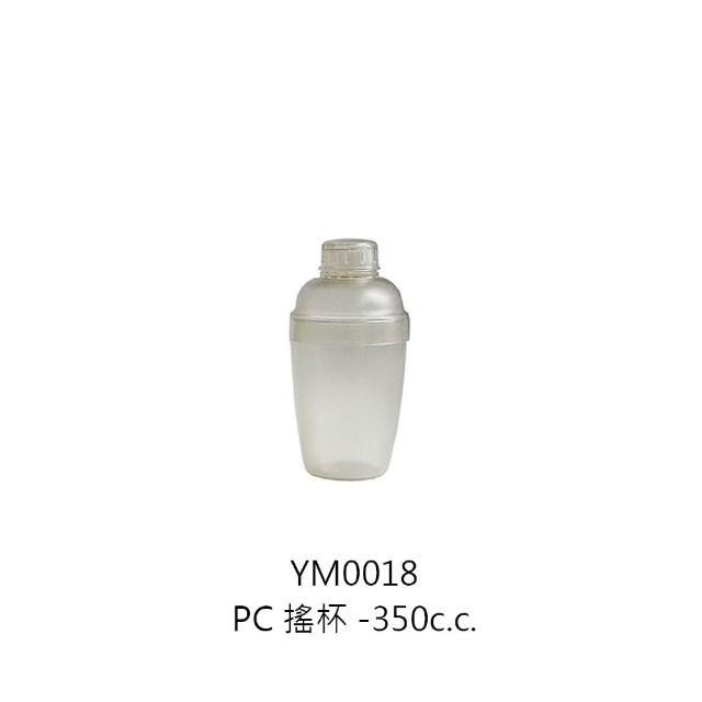 盃 盃台 酒器 杯器 杯 盃台 酒器 台 盃