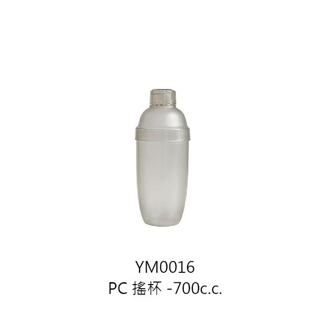 盃台　酒器　台　盃 4c1071acedd1319608b70d7e0cb4cf