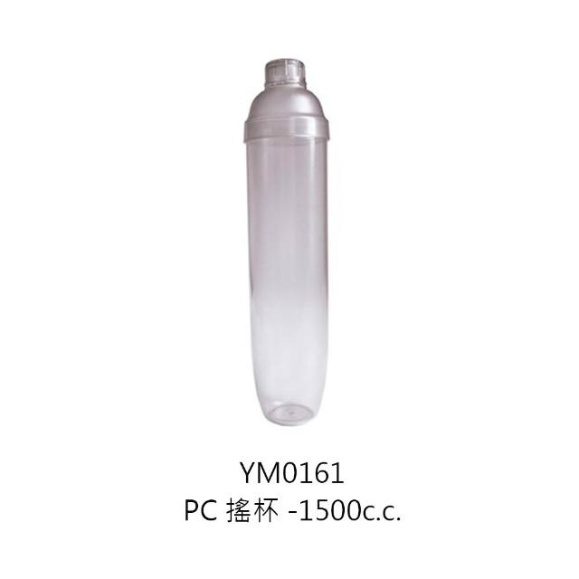 盃 盃台 酒器 杯器 杯 000001_1692931611.jpg