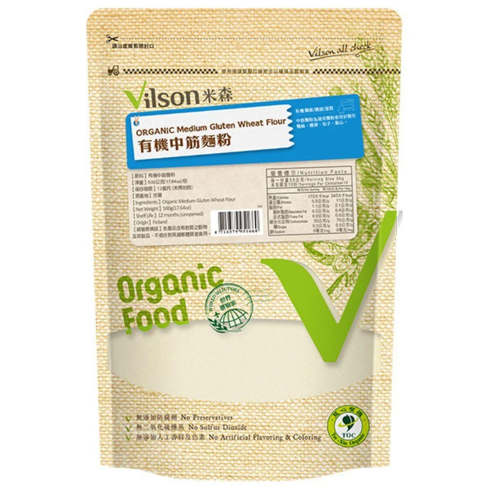【Vilson 米森】有機中筋麵粉(500g/包)