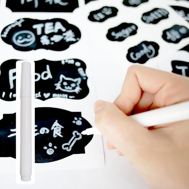 蕉蕉購物】白色擦擦白板筆可擦式辦公文具標籤記號