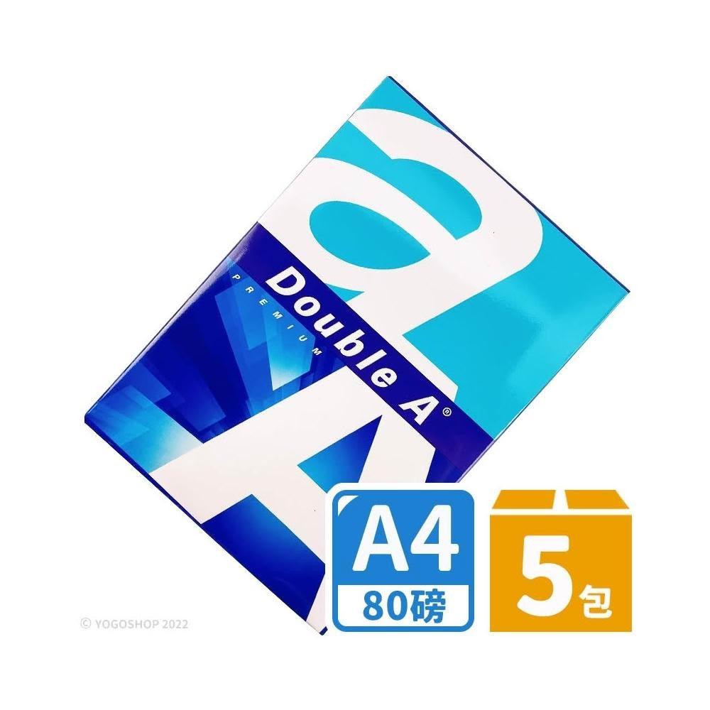 【Double A】Double A A4影印紙 A&a 80磅 /一箱5包入(每包500張) A4 列印紙 80磅影印紙 白色影印紙