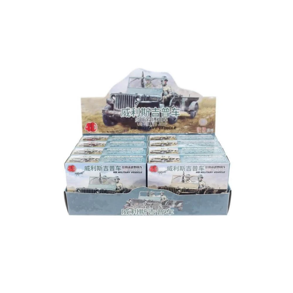 4D拼裝 威利斯吉普車模型 MM1088 /一款入- 1/72 美軍多用途越野車 軍事玩具 拼裝模型 擺件-鑫