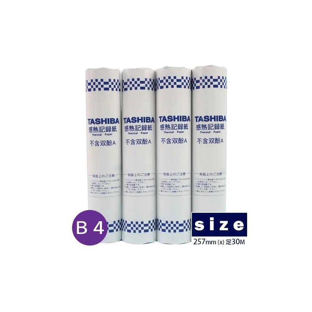 【TOSHIBA 東芝】TASHIBA 東芝 B4傳真紙 257mm x 30m(足碼)/一支入  一般標準型 超高感度傳真紙